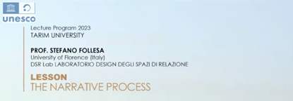 Sustainable design in urban space course series